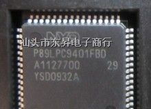 索尼正品CXD1265AR定時脈沖發生器 電子元器件零售的精密之選