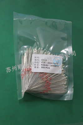 蘇州地區(qū)廠家直銷(xiāo) 南通MF58玻封熱敏電阻，順澤電子科技專(zhuān)注電子元器件零售