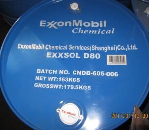 溶劑油產(chǎn)業(yè)鏈解析 從生產(chǎn)到批發(fā)，再到電子元器件零售的應(yīng)用